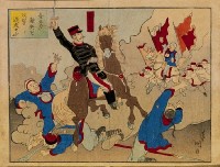 「日清大戰爭圖解」畫冊藏品圖，第21張